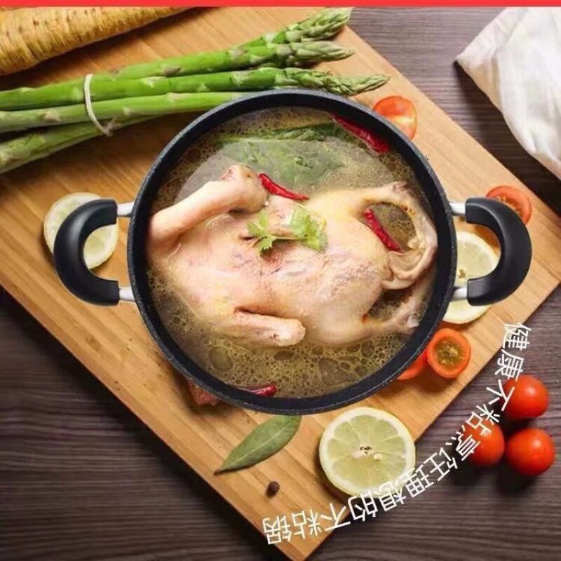 麦饭石汤锅24cm煮锅炖锅奶锅家用不粘平底汤锅燃气电磁炉煮面锅在类目 厨房/烹饪用具, 烹饪用具, 锅具/煲/烧水壶, 奶锅中 - 来自Buy2taobao.com提供专业的淘宝代购服务