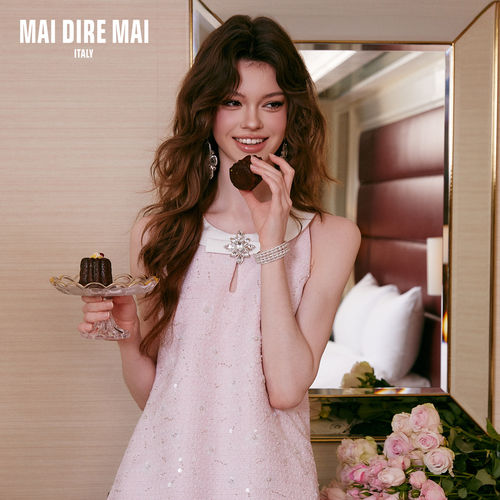 MAI DIRE MAI花朵亮片钉珠小香蝴蝶结a字宽松娃娃领洋装女夏秋