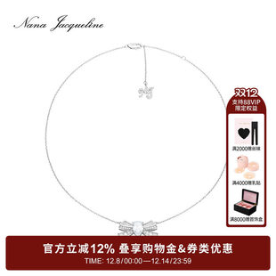 NanaJacqueline蝴蝶结钻饰项链女新款高级感气质可调节925银吊坠