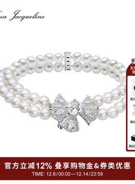 【程潇同款】NanaJacqueline双层珍珠裙摆项链小众设计气质优雅