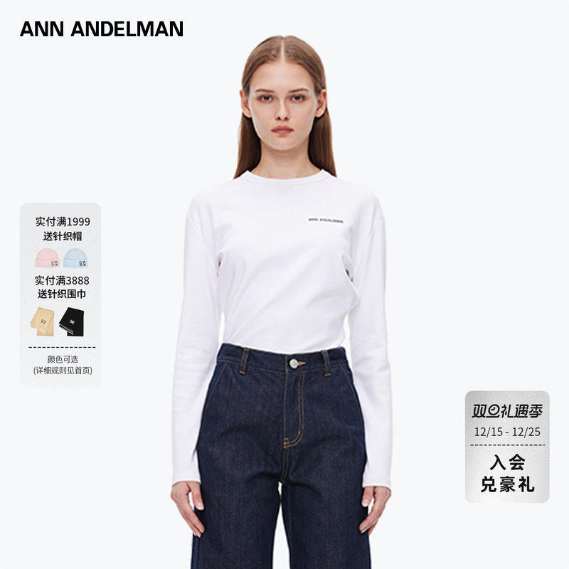 【经典款】黑白双色叠褶圆领长袖t恤女打底,女装/女士精品,T恤,淘宝优惠券,粉丝福利购,淘宝优惠卷