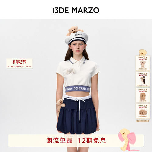 13DE MARZO女士 Polo衫短款时尚短袖半袖上衣休闲显瘦运动修身T恤