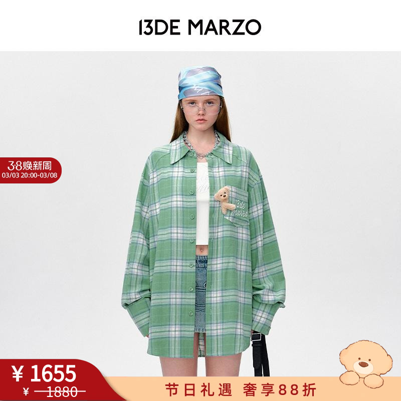 13DE MARZO男女同款 25春夏新款口袋伴侣格子衬衫中长款长袖外套