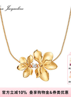 【白鹿同款】NanaJacqueline三角梅钻饰项链复古气质花朵生日礼物
