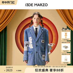 13DE 休闲西装 兔八哥联名系列时尚 MARZO男女同款 外套气质西服