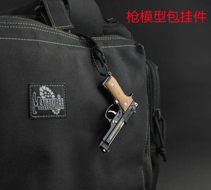 伯莱塔92FBERETTA 92F枪模型书包挂件男生手枪钥匙扣挂件生日礼物