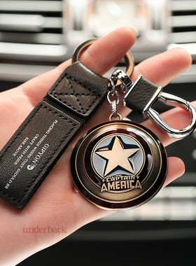 复仇者联盟4钥匙扣漫美队威雷神锤钢铁侠车钥匙链挂件金属腰挂男