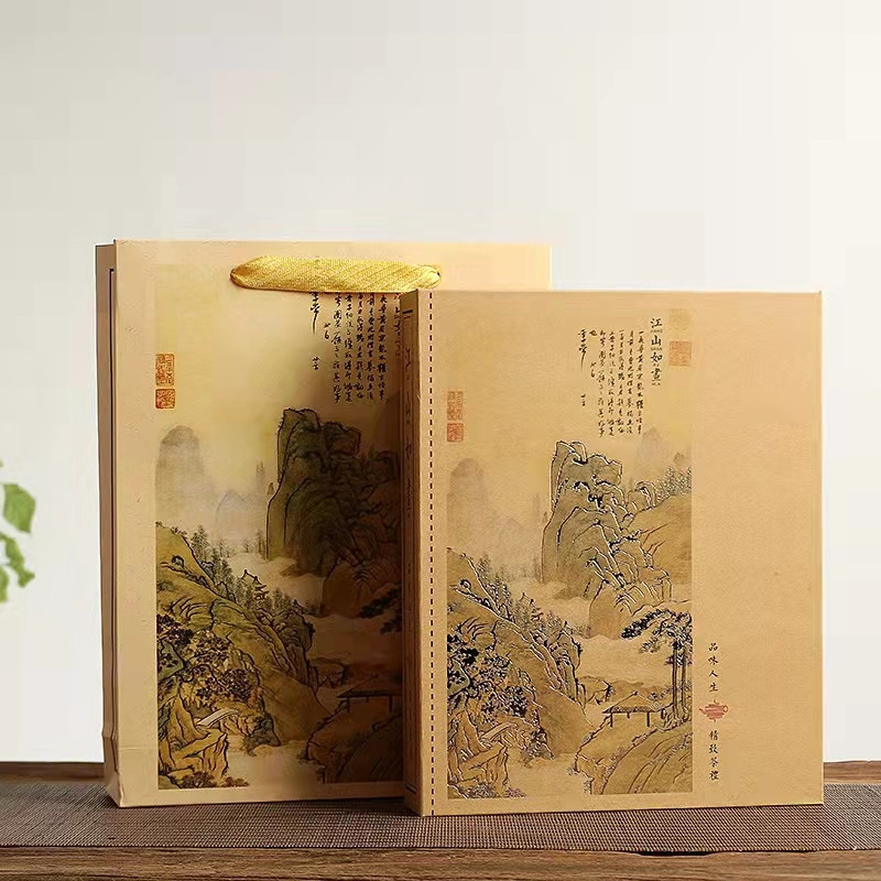 普洱茶包装盒250/500/1000克中式茶砖收纳盒福鼎白茶礼盒空盒定制