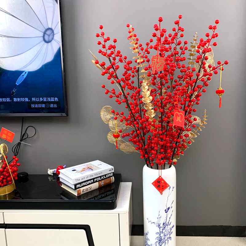 发财果仿真花摆设红色浆果红果落地装饰红果子年宵花客厅假花摆件