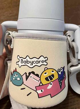 babycare钛空杯杯子保护套300ml