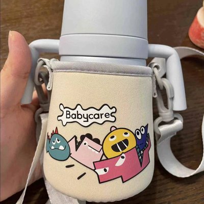 babycare钛空杯杯子保护套300ml