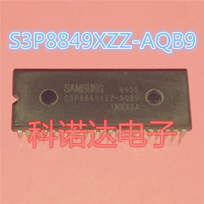 【科诺达电子】创维CPU S3P8849XZZ-AQB9 s3p8849z2-AQ89在类目 3C数码配件, 电子元器件市场, 电子元件, 其它元器件中 - 来自Buy2taobao.com提供专业的淘宝代购服务