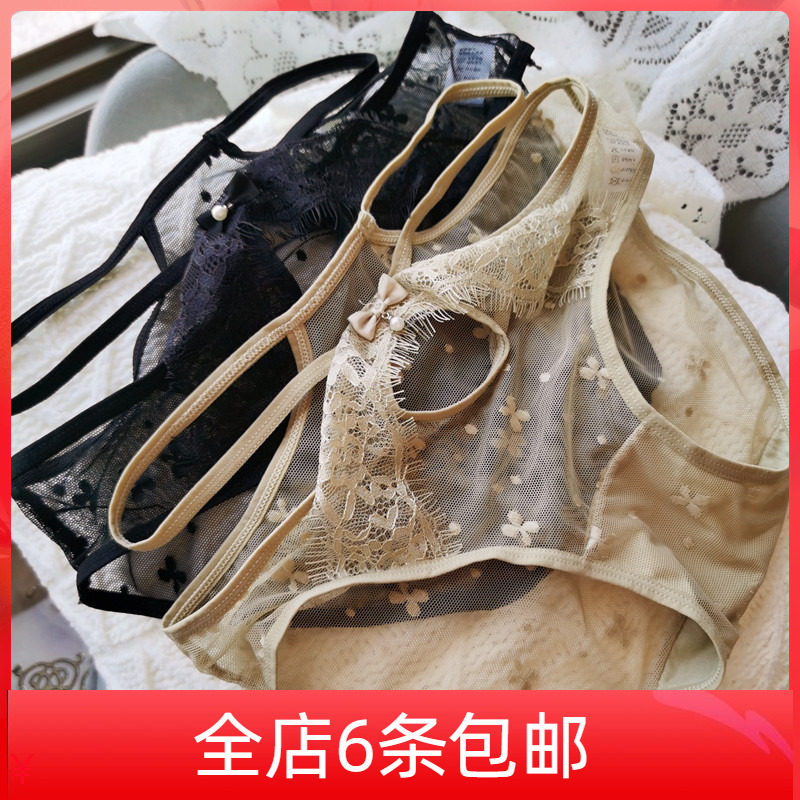 细带镂空白色内裤女棉裆纯欲性感新款女士透明蕾丝三角裤头低腰使用感如何?