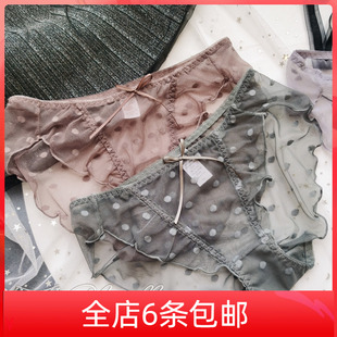 内裤 女蕾丝欧美复古甜美镂空透明薄款 蝴蝶结网纱无痕包臀三角裤