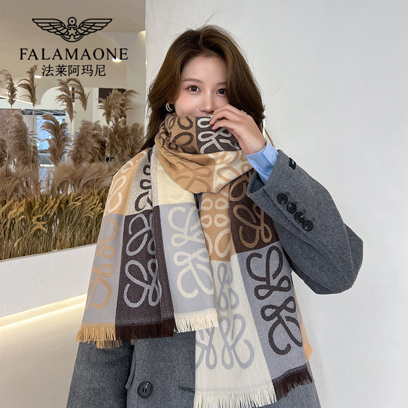 法莱阿玛尼围巾女冬季2025新款高级感加厚保暖围脖生日礼物