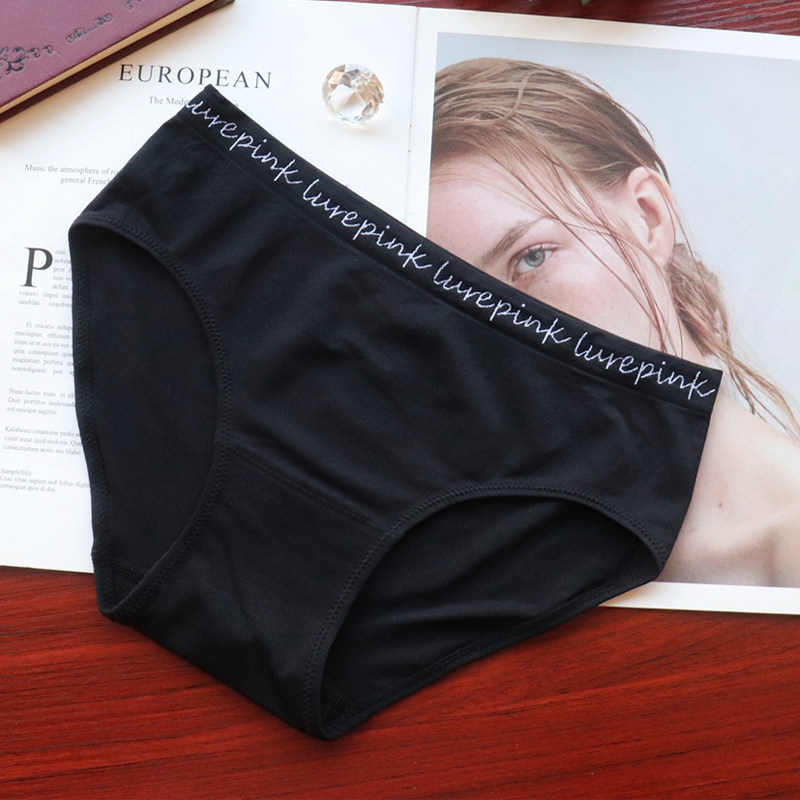 新款内裤女裸氨抗菌裆无痕低腰女士三角裤透气日系少女生短裤纯欲