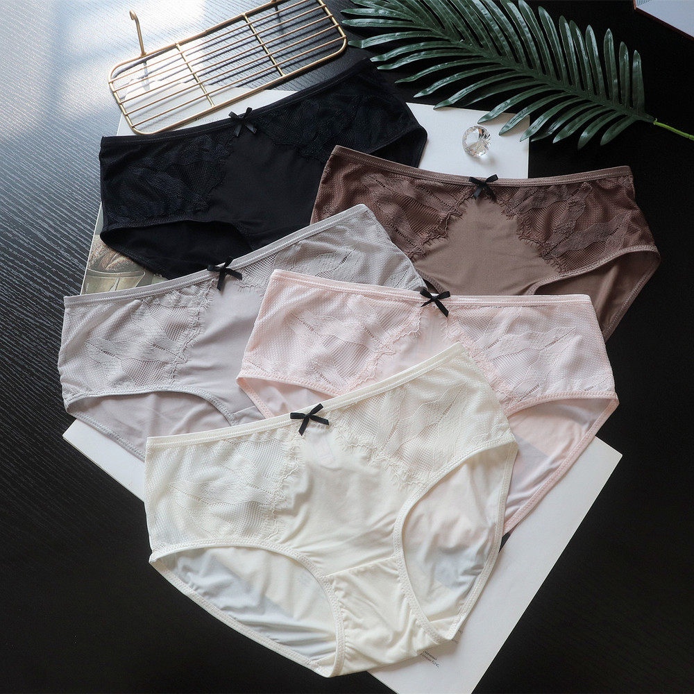 夏季冰丝透气内裤女生透气速干超薄款性感纯欲隐形透明三角短裤衩