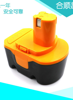 适用Ryobi利优比14.4V电动工具1400655 HP1441 CDL1442镍氢镉电池