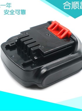 适用BlackDecker百得10.8V12V电动工具ECBL108KB LBXR1512锂电池