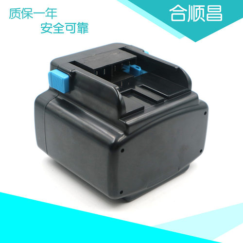适用日立高壹24V电动工具镍电池