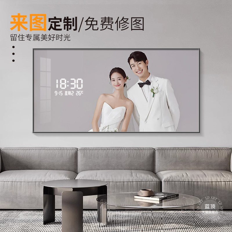 婚纱照装饰画定制情侣照片挂画写真照客厅卧室床头LED电子时钟画图片