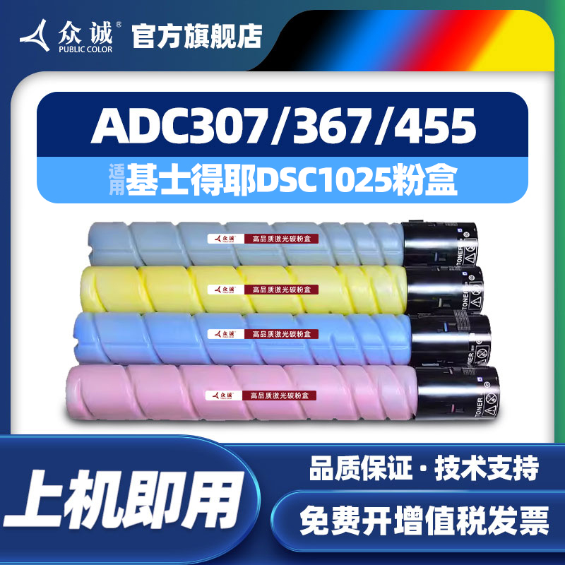 收藏/关注店铺立减3元