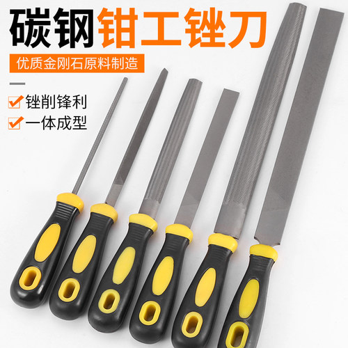 钢锉挫刀圆锉刀钢锉刀打磨工具