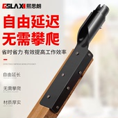 吊顶套筒神器丝杆吊丝专用工具吊杆套筒扳手套筒扳手轻钢龙骨吊筋