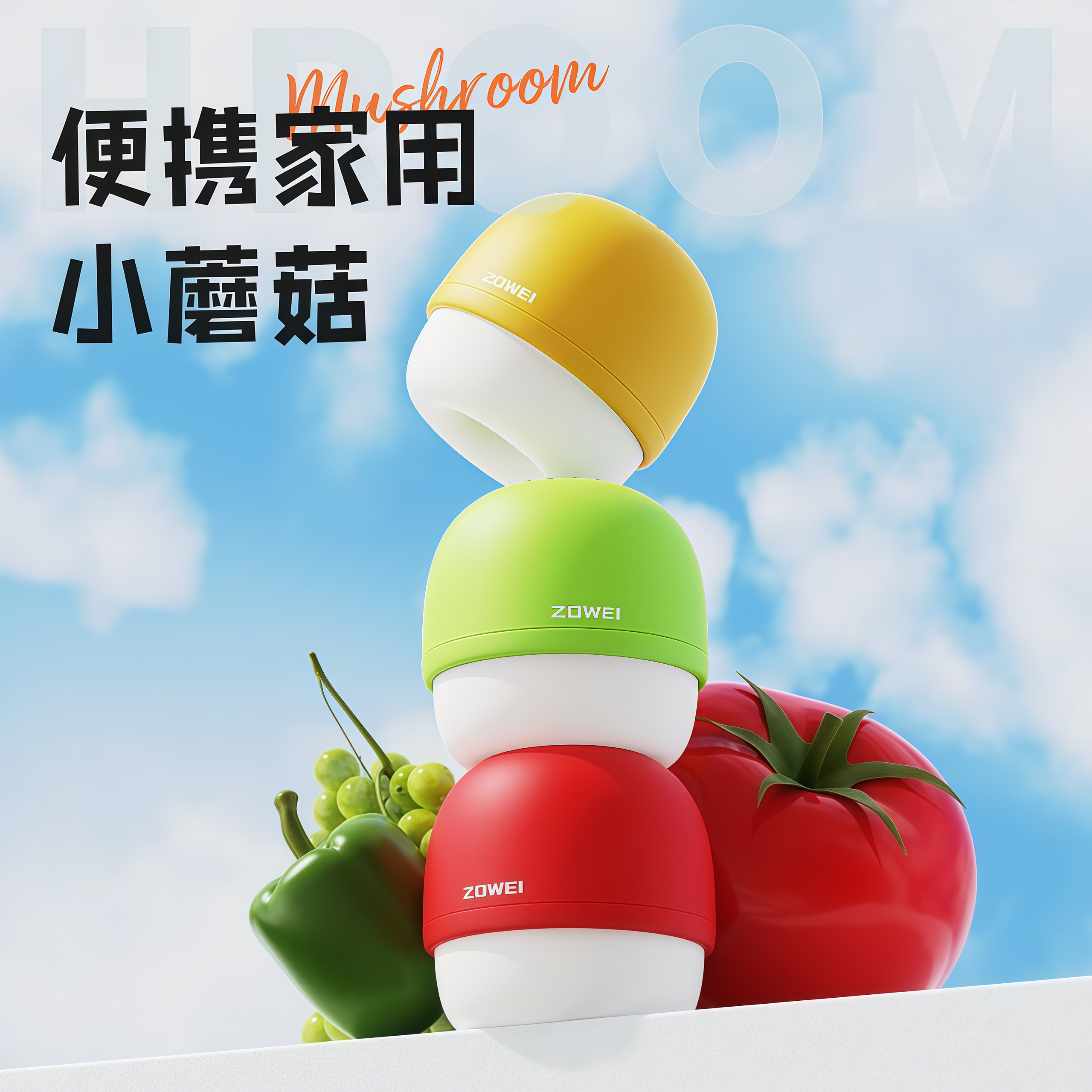 通用水龙头过滤器家用自来水净化蘑菇防溅嘴厨房洗菜除菌净水神器,家装主材,过滤器/净水器,淘宝优惠券,粉丝福利购,淘宝优惠卷