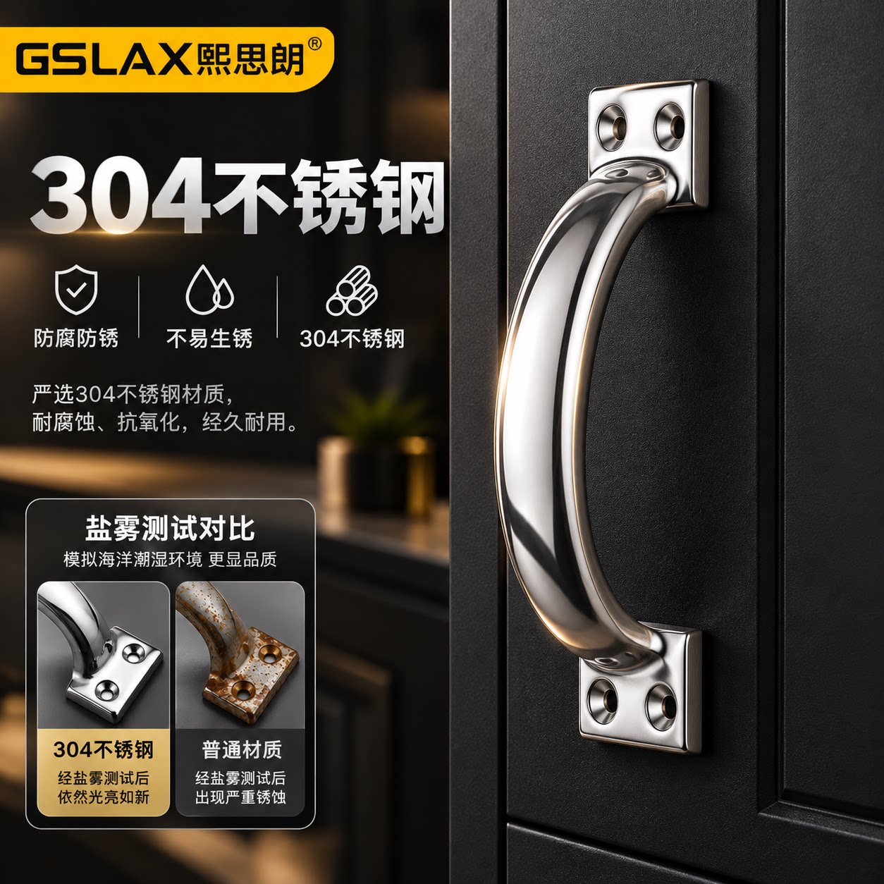 老式门拉手柜门抽屉把手拉手衣柜简易大木门不锈钢门把手手柄