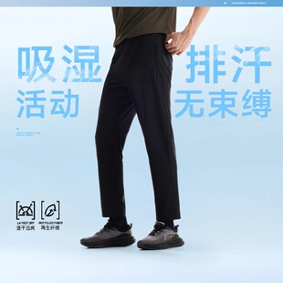 李宁男子运动裤2026夏季新款直筒休闲舒适排湿速干长裤AYKW297
