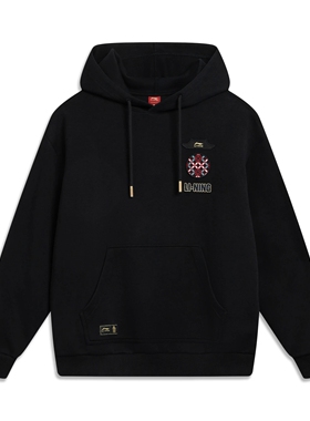 李宁中国文化系列故宫联名男子套头连帽卫衣2026春季上衣AWDW115