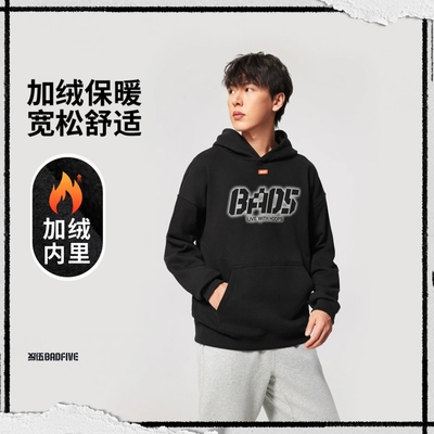 李宁保暖宽松套头连帽卫衣