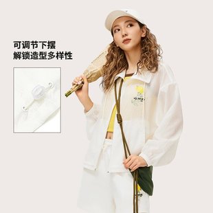 李宁中国文化系列女子宽松防晒外套2024夏季 新品 运动风衣AFDU366