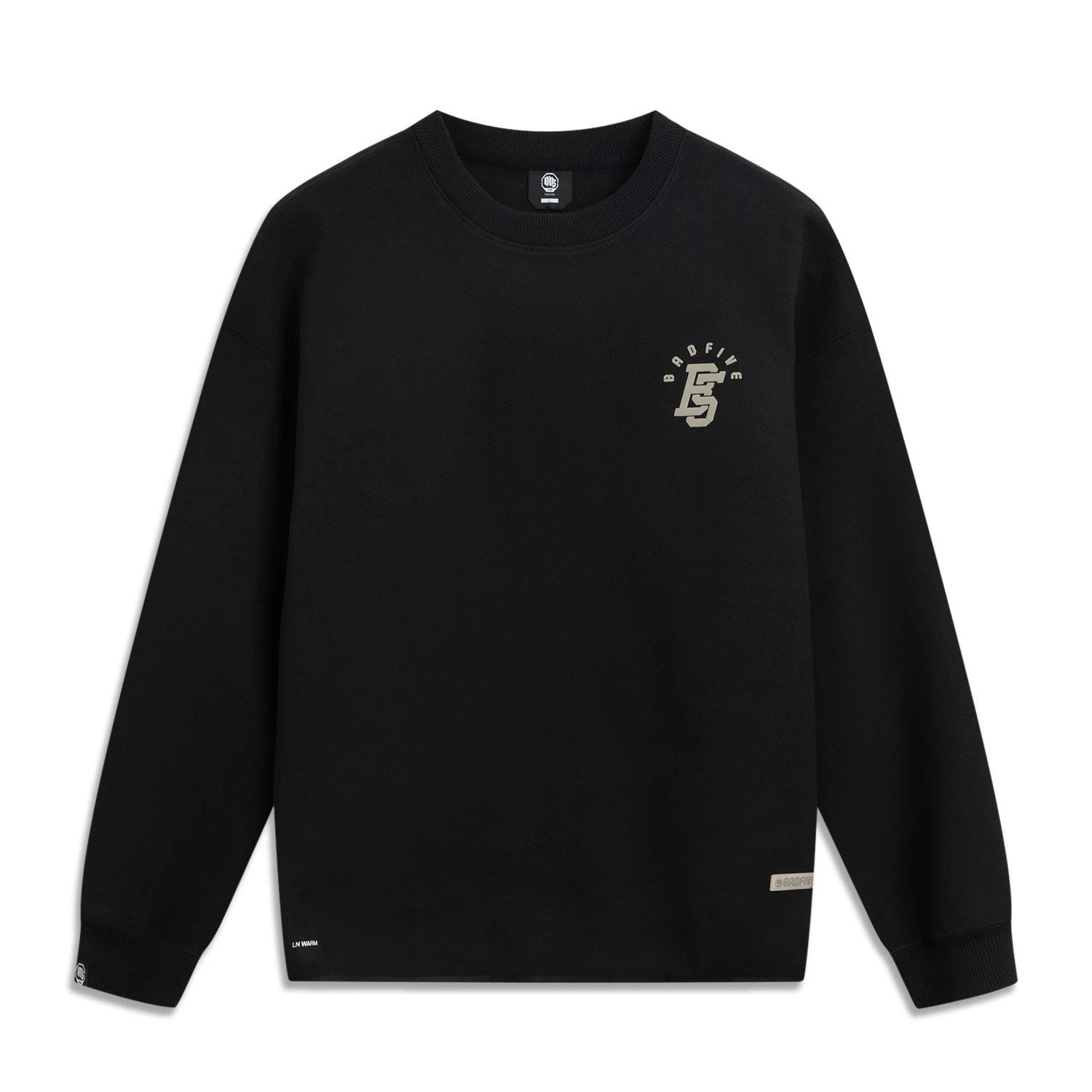 李宁男子套头无帽卫衣2025秋冬新品保暖宽松舒适圆领上衣AWDV861,运动服/休闲服装,运动卫衣/套头衫,淘宝优惠券,粉丝福利购,淘宝优惠卷