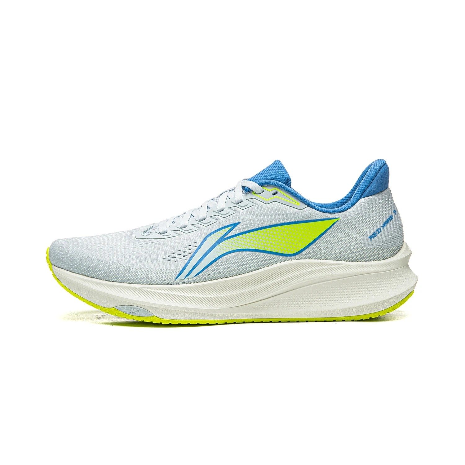 李宁赤兔9男子轻量竞速训练跑鞋2026春季新品低帮运动鞋ARPW003