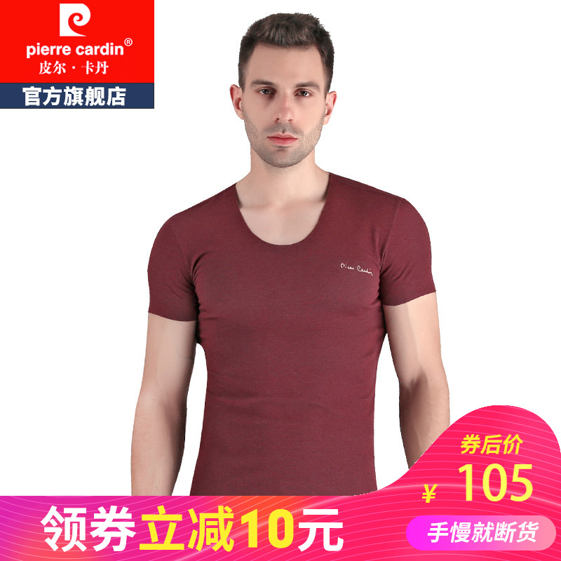 Pierre Cardin/Ƥ¶û¿¨µ¤ÄÐÊ¿ÄÚÒÂĪ´ú¶û×ÔÓɲõ¯Á¦ÎÞºÛUÁì¶ÌÐäÉÀ