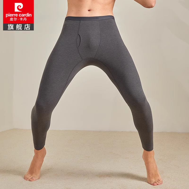 皮尔卡丹秋裤男士秋冬季