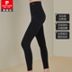 无痕打底裤 皮尔卡丹自由裁美腿裤 运动瑜伽裤 鲨鱼皮裤 长裤