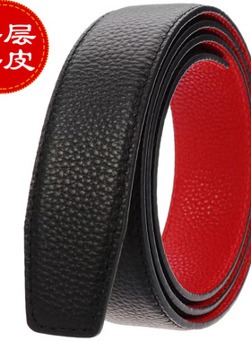 男士纯牛皮红色裤带条低奢红底真皮3.5cm自动扣腰带无头皮带配件