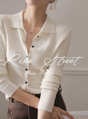 早秋流行穿搭港米GM STREET2025春新款复古优雅修身针织开衫