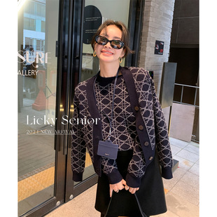 LICKYSENIOR2025春季新款菱格套装长袖打底衫开衫两件套