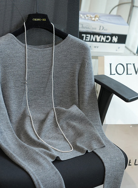 港米服饰/精纺扬子纱无缝一体鱼骨纹一字领针织打底衫女毛衣秋