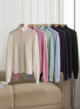 港米服饰/秋冬新款单排扣纯色全羊毛立领半高领开衫外套简约女士