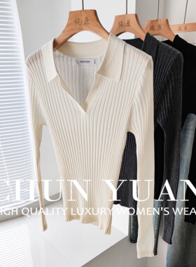 纯原 法式高级感桑蚕丝羊毛轻薄显瘦百搭坑条V领修身针织打底衫