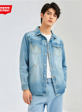 第五街春秋新款修身潮流复古多袋男装牛仔夹克外套050503-191A0