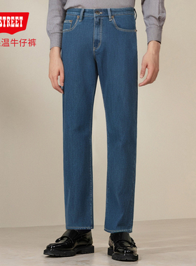 第五街5th street冬男装针织保温中腰宽松直筒牛仔裤314253-244