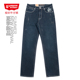 315233 第五街5th 242 休闲宽松直筒裤 弹力牛仔裤 street男装 时尚