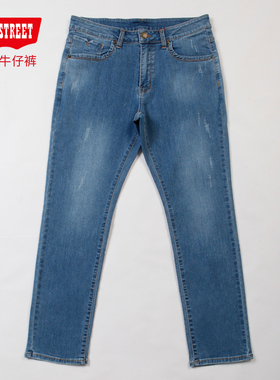 第五街5th street男装中腰微弹修身小直筒休闲牛仔裤115356-201M1