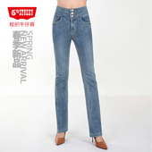 第五街5th 231 315925 street女高腰显瘦微喇叭裤 复古弹力牛仔裤